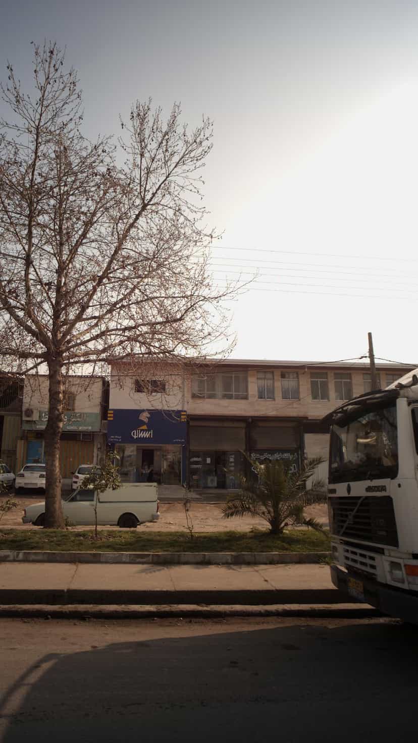 عکس فروشگاه مجاز ایساکو خدادادی در یادگار قائم شهر