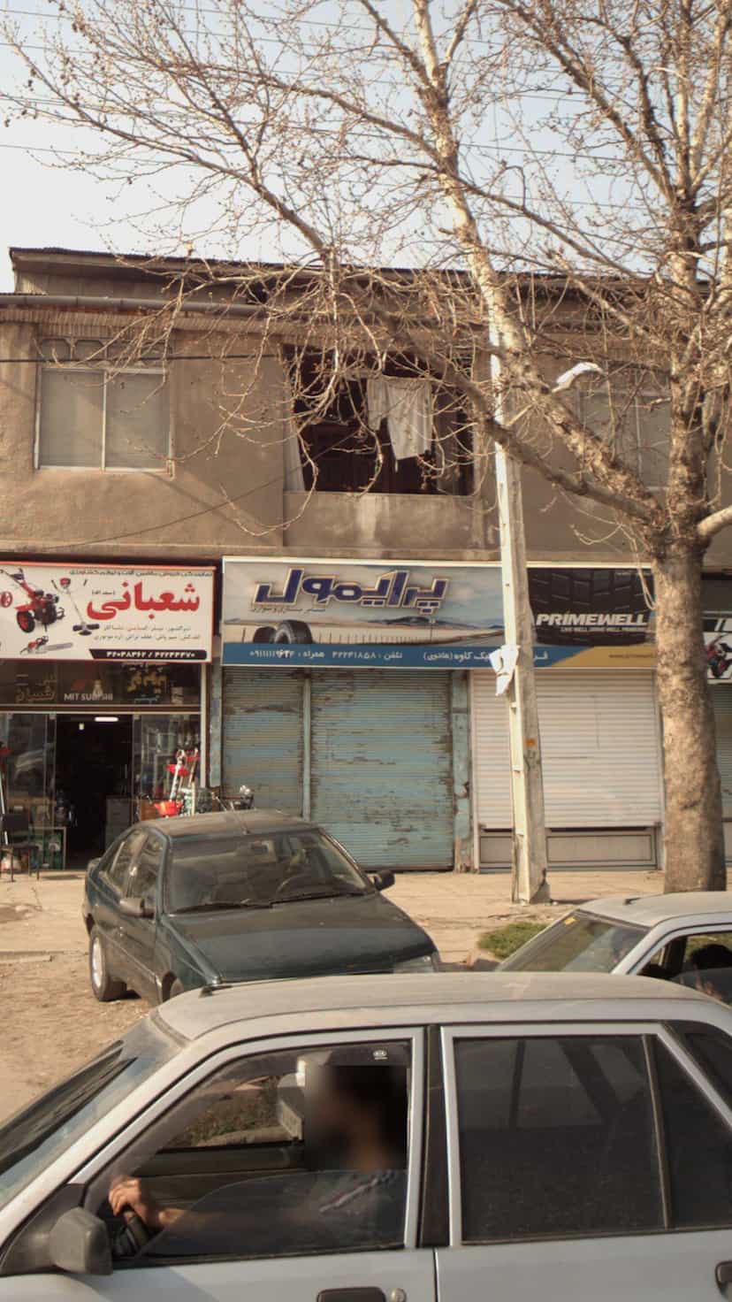 عکس پرایمول در یادگار قائم شهر