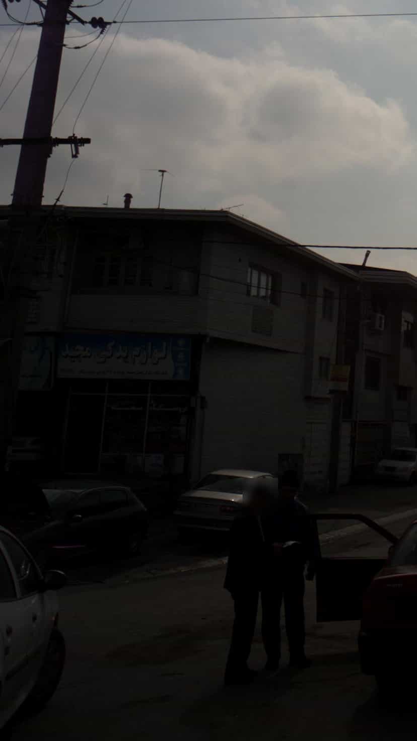 عکس لوازم یدکی مجید در یادگار قائم شهر