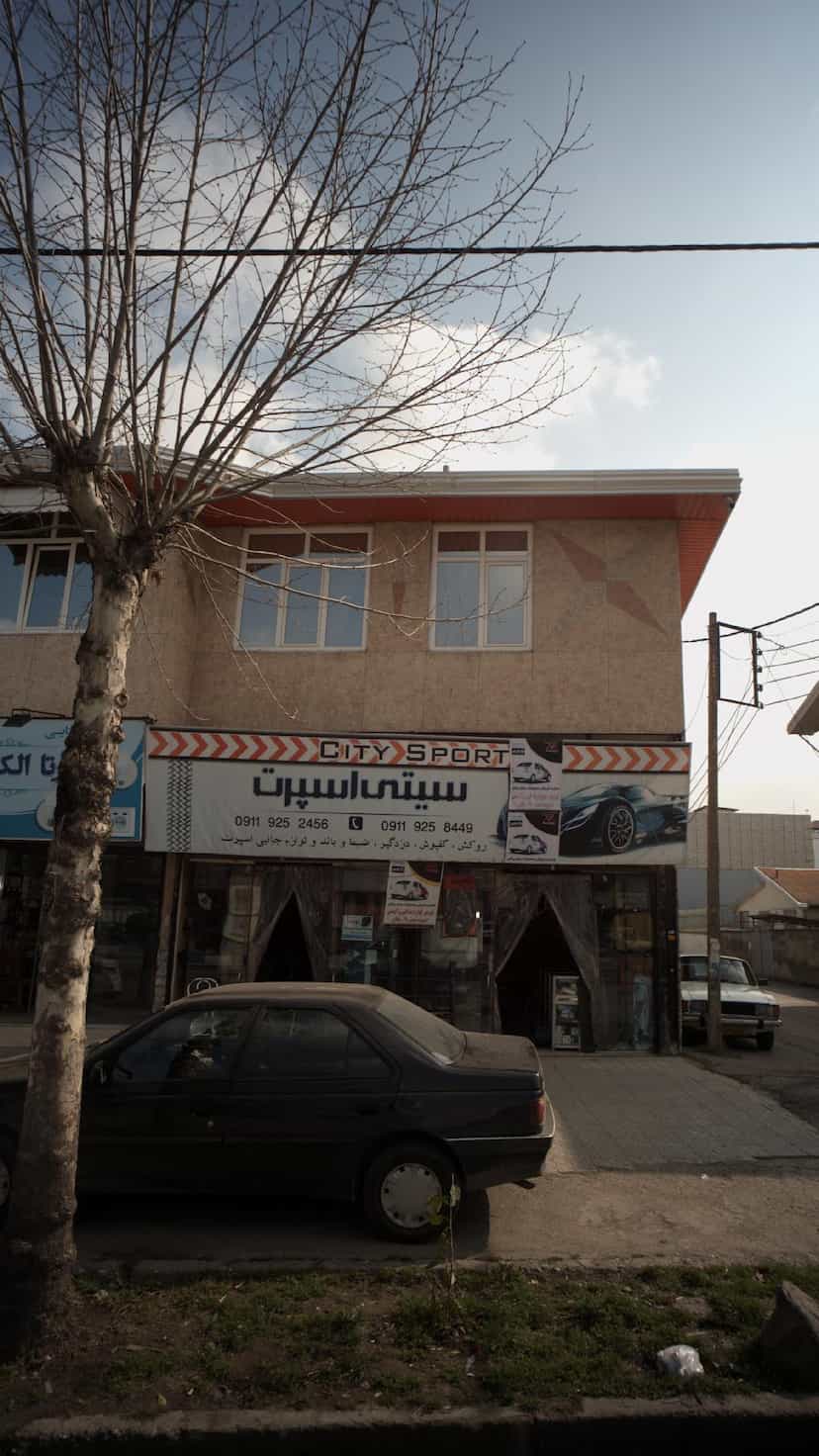 عکس سیتی اسپرت در شقایق قائم شهر