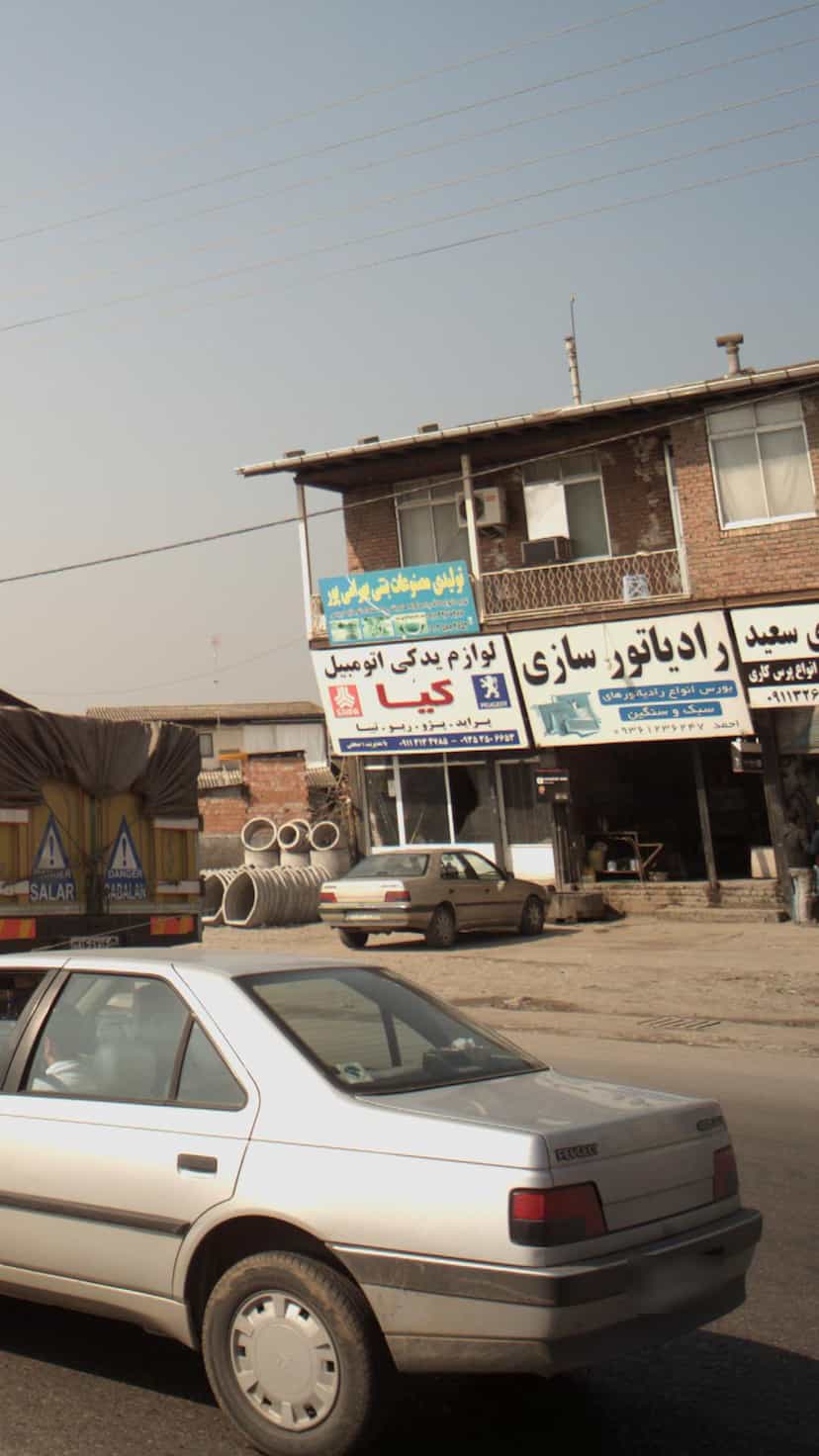 عکس لوازم یدکی اتومبیل در احمدی قائم شهر