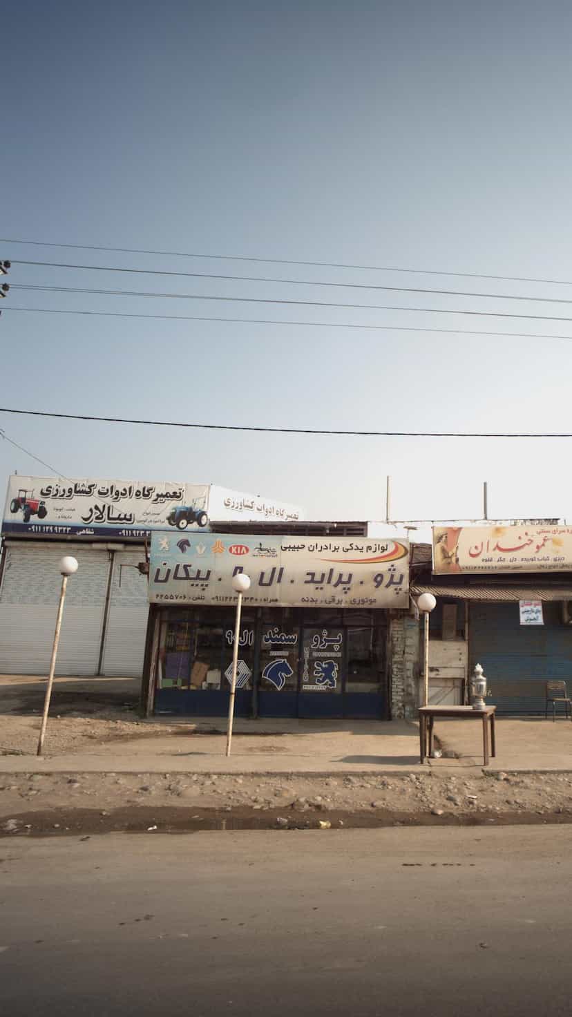 عکس لوازم یدکی برادران حبیبی در احمدی قائم شهر