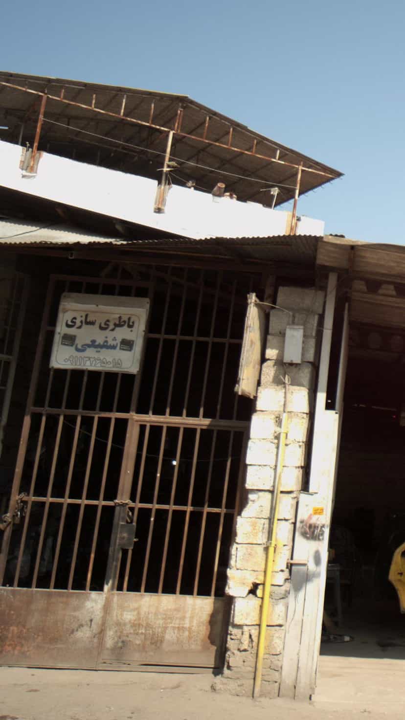 عکس باطری سازی شفیعی در مولوی قائم شهر