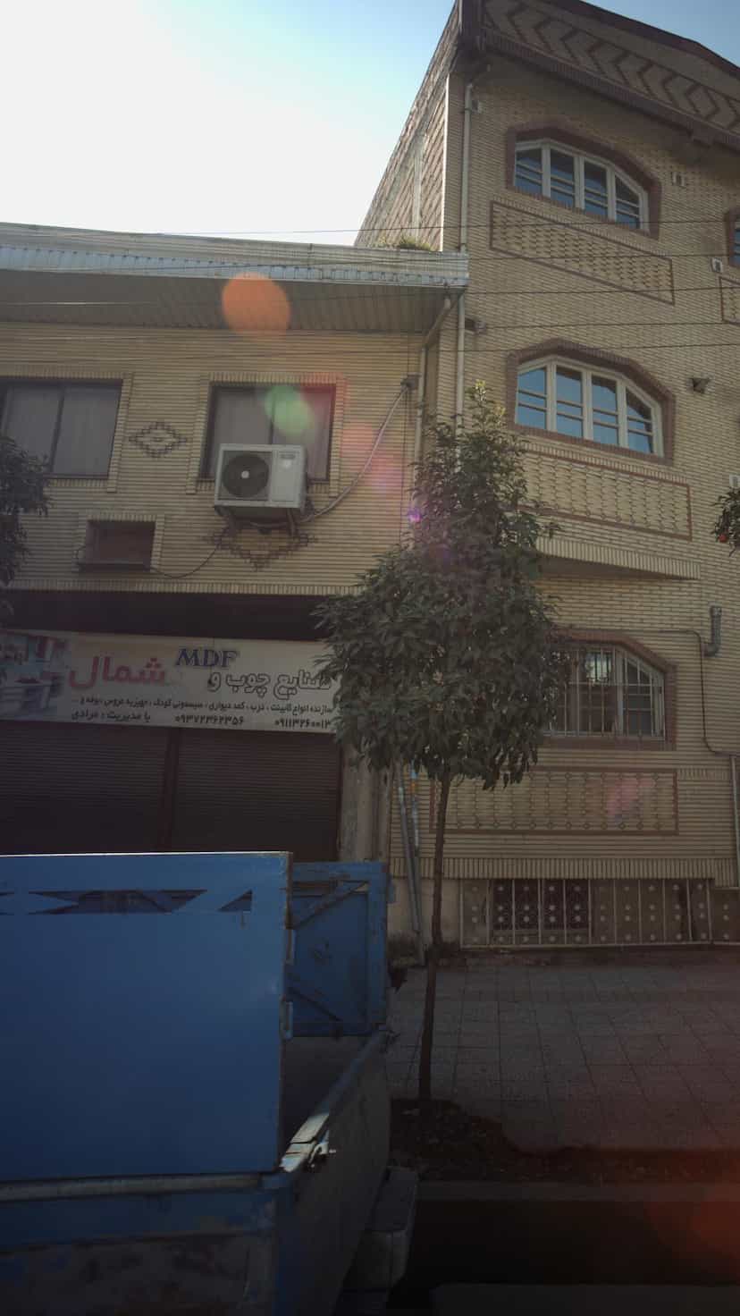 عکس صنایع چوب شمال در جویبار قائم شهر