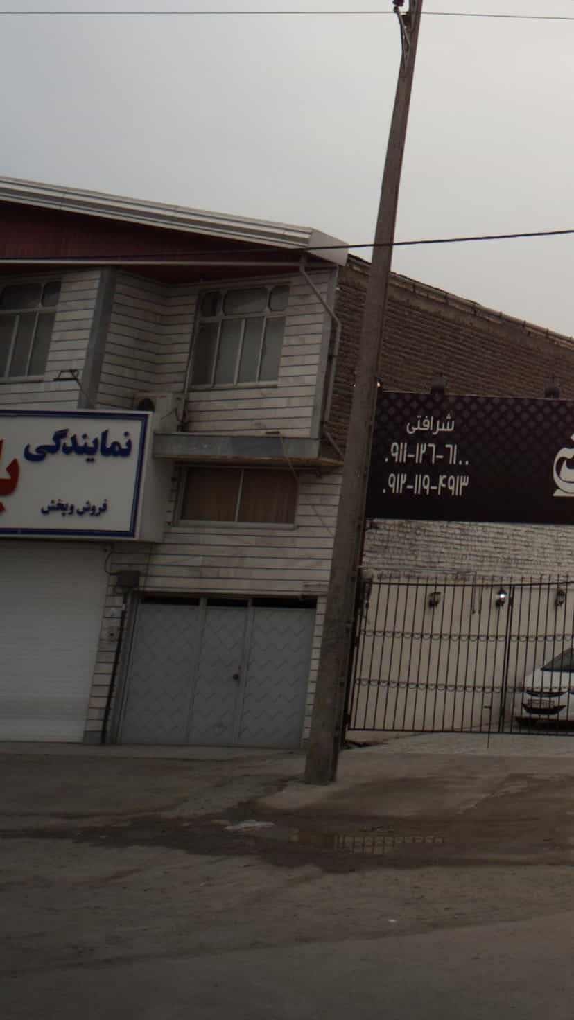 عکس نمایندگی باطری مرکزی در احمدی قائم شهر