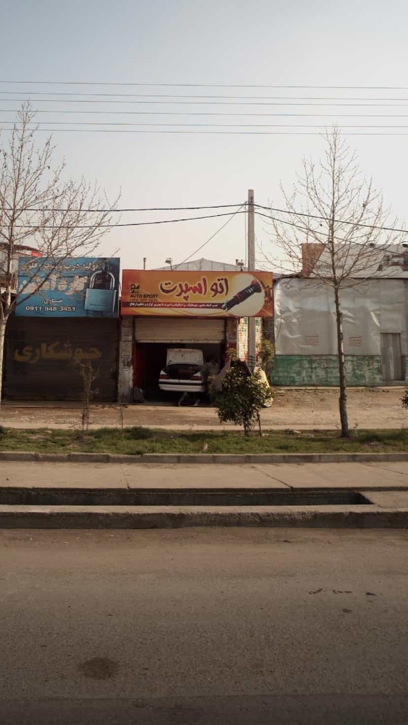 عکس اتو اسپرت در احمدی قائم شهر