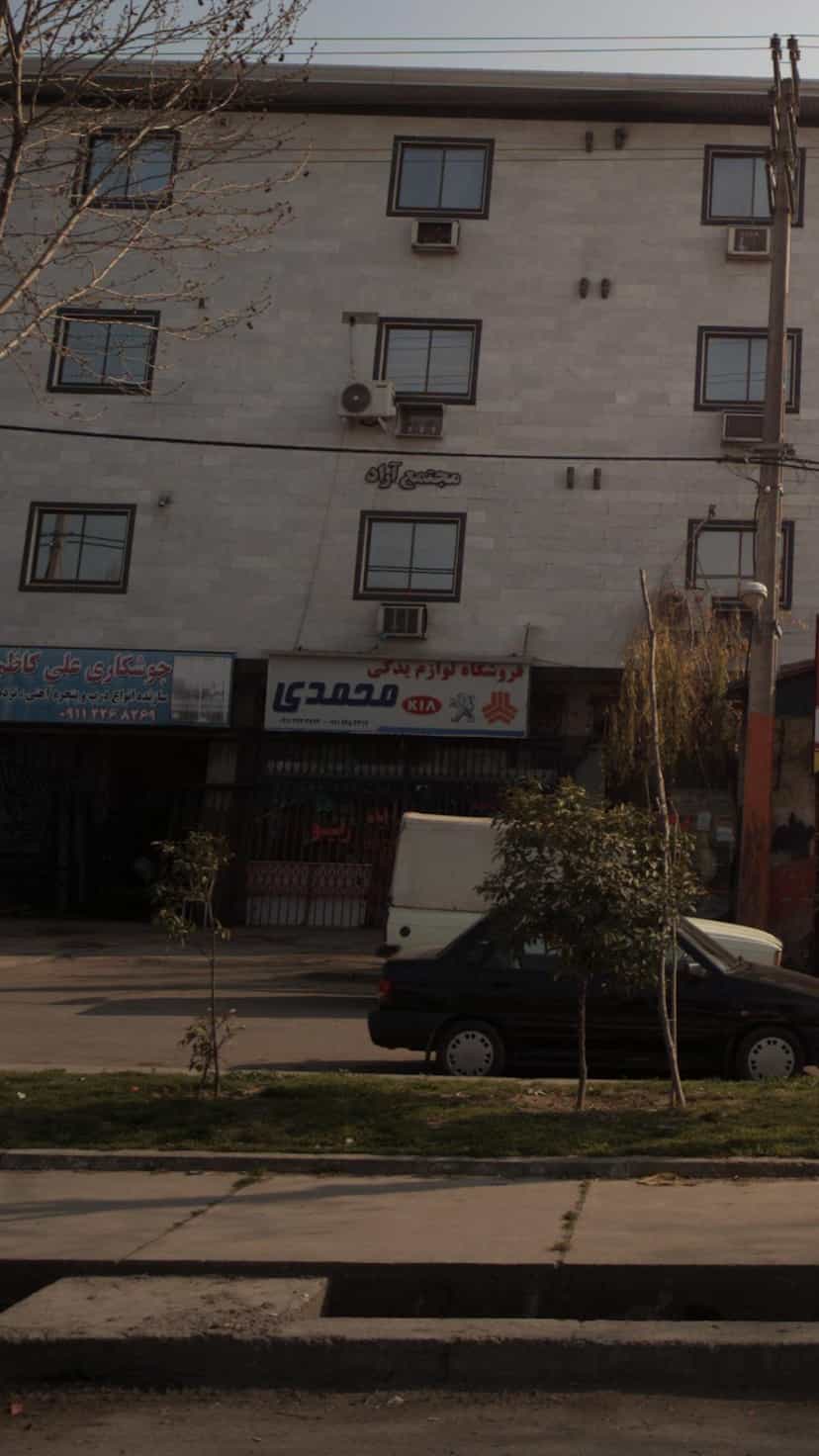 عکس فروشگاه لوازم یدکی محدی در یادگار قائم شهر