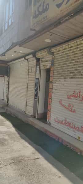 عکس پیرایش مردانه المپیک در فاز ۶ پرند