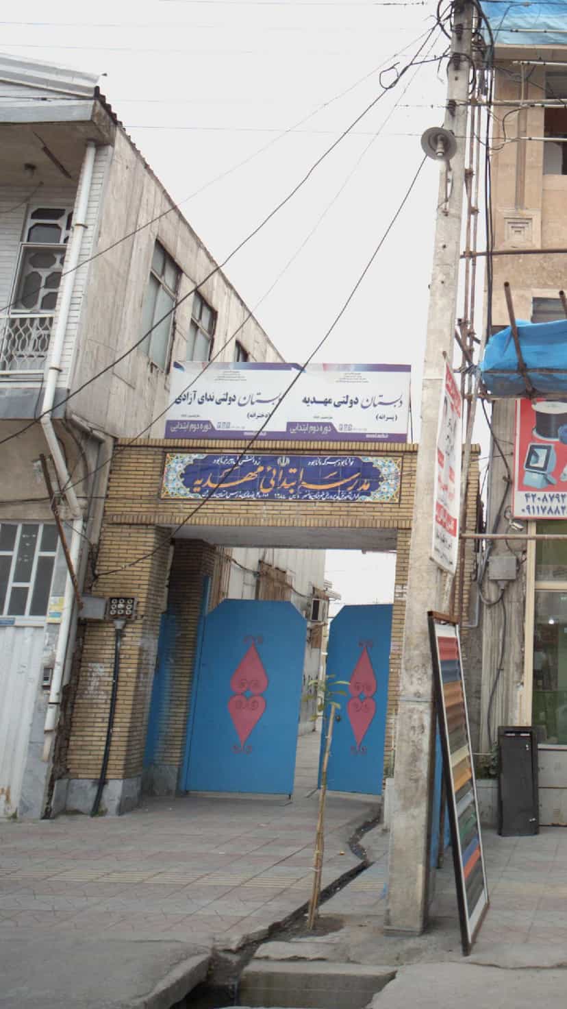 عکس دبستان دولتی مهدیه (پسرانه) ودبستان دولتی ندای آزادی(دخترانه) در جویبار قائم شهر