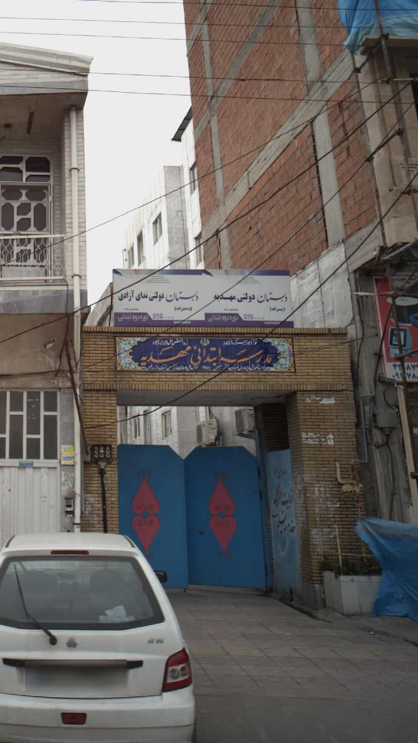 عکس دبستان دولتی مهدیه (پسرانه) ودبستان دولتی ندای آزادی(دخترانه) در جویبار قائم شهر