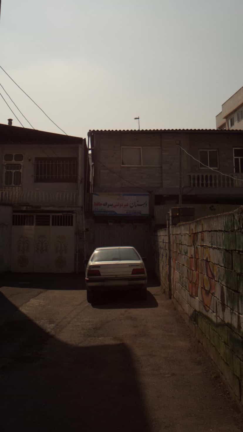 عکس پیش دبستان و دبستان غیردولتی پسرانه حافظ در اخلاص قائم شهر