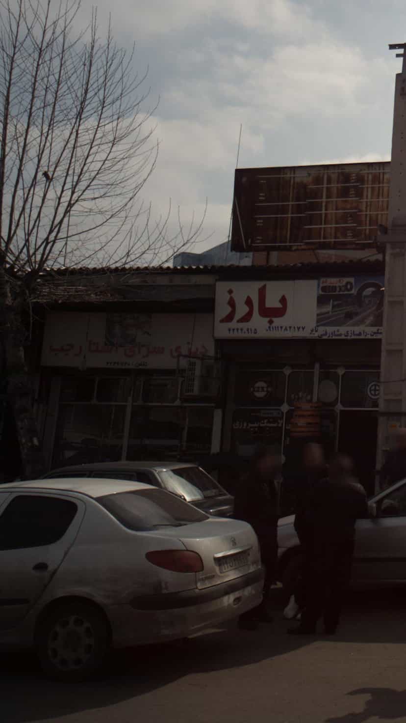 عکس دیزی سرای استا رجب در یادگار قائم شهر