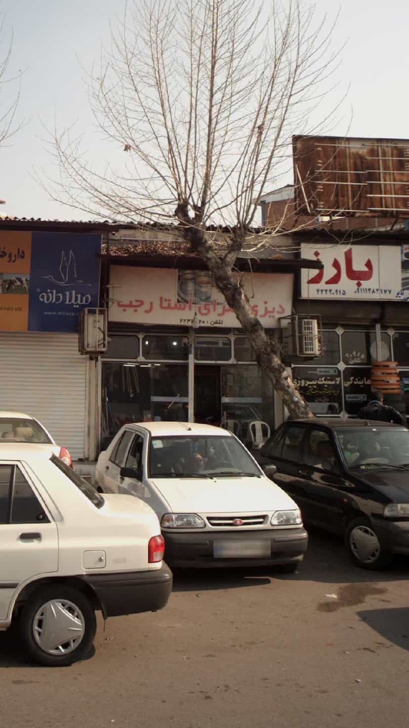عکس دیزی سرای استا رجب در یادگار قائم شهر