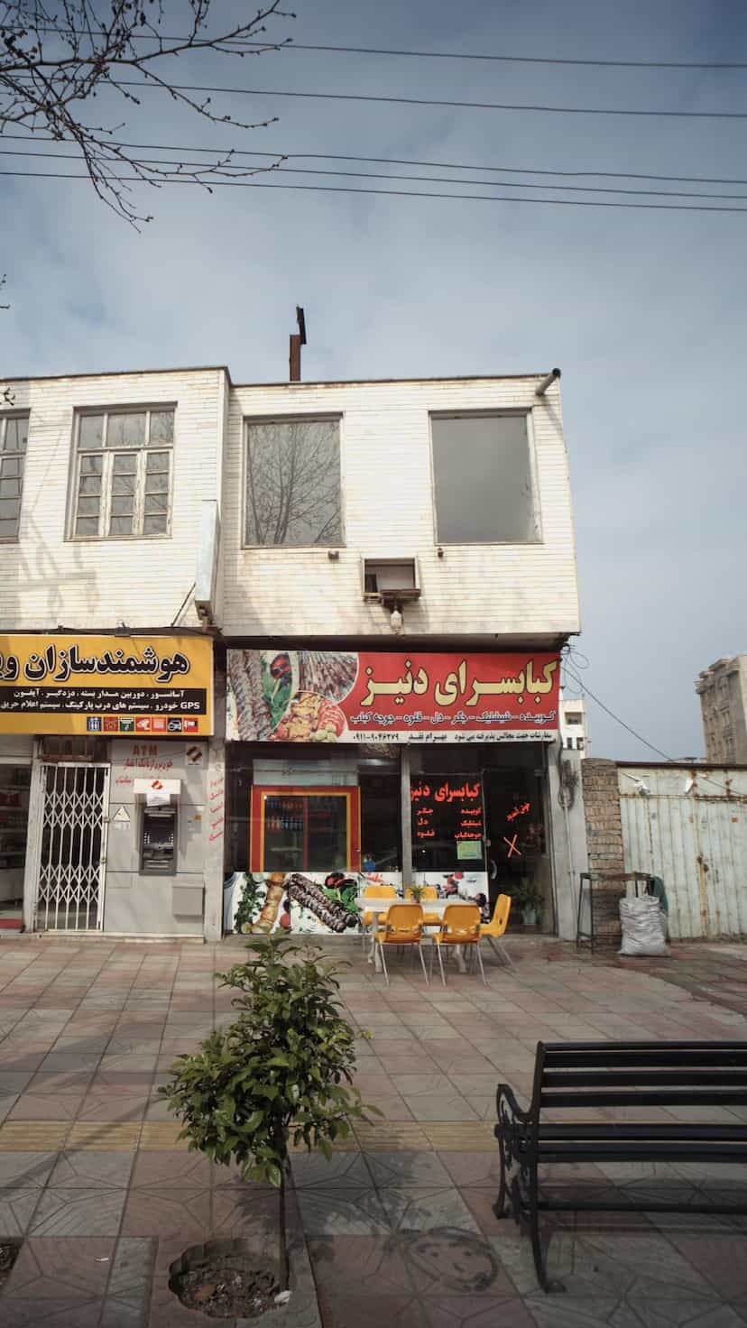 عکس کبابسرای دنیز در گلستان قائم شهر