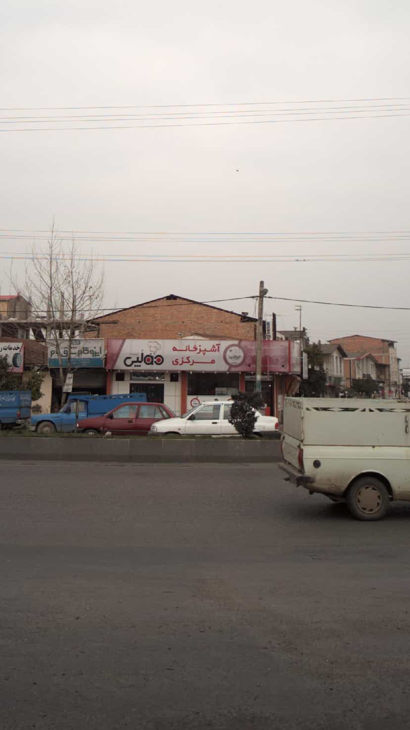 عکس آشپزخانه مرکزی دو لپی در احمدی قائم شهر