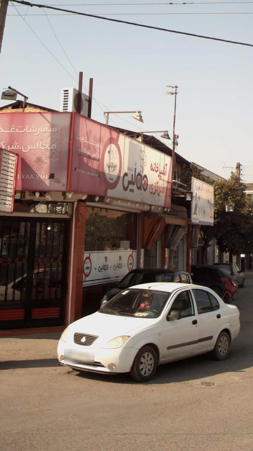 عکس آشپزخانه مرکزی دو لپی در احمدی قائم شهر