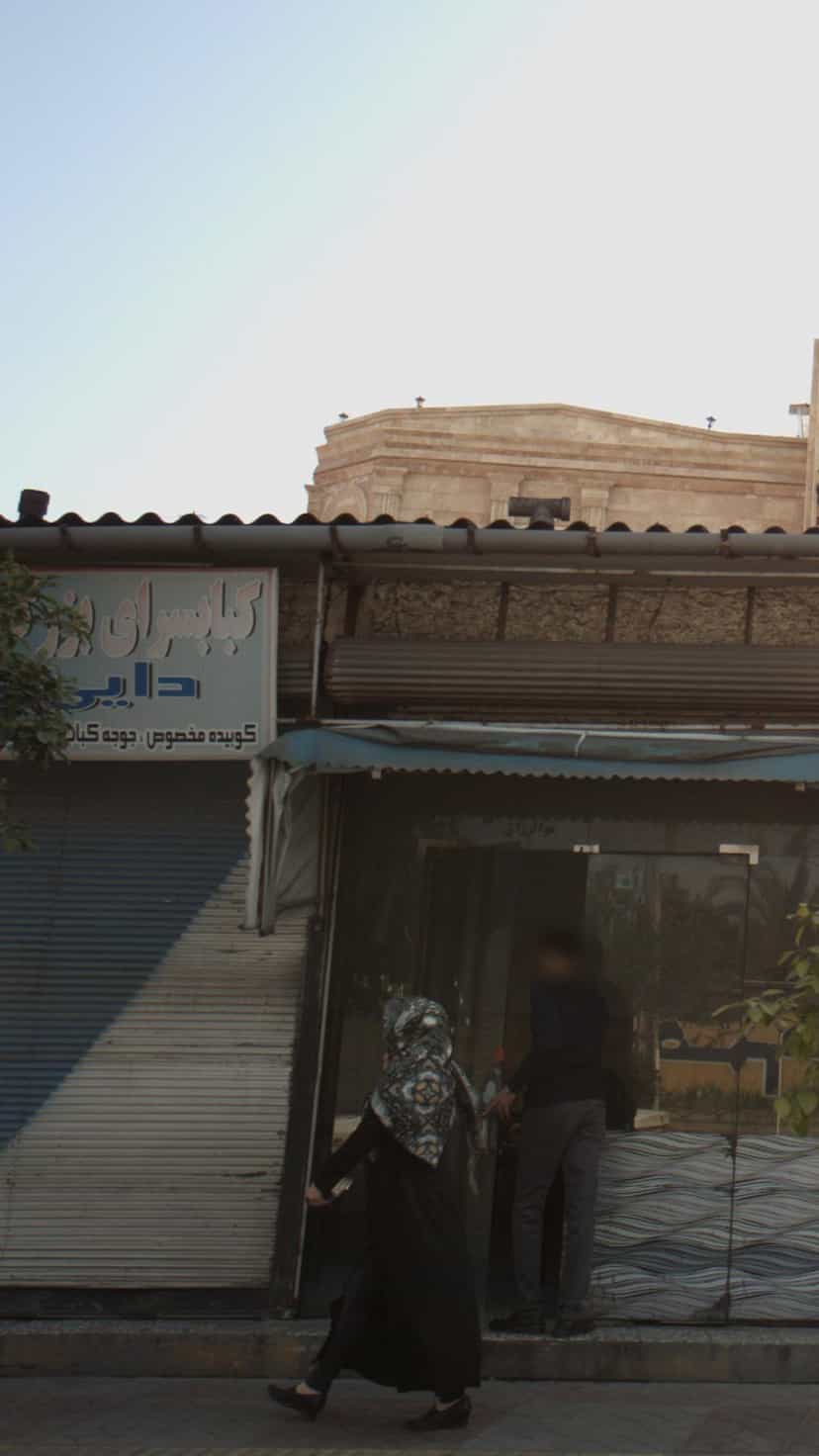 عکس کبابسرای بزرگ دایی در جویبار قائم شهر