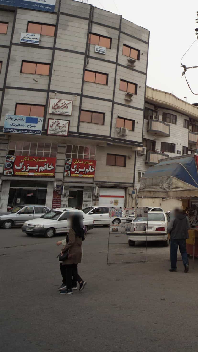 عکس غذای خانگی خانم بزرگ در جویبار قائم شهر