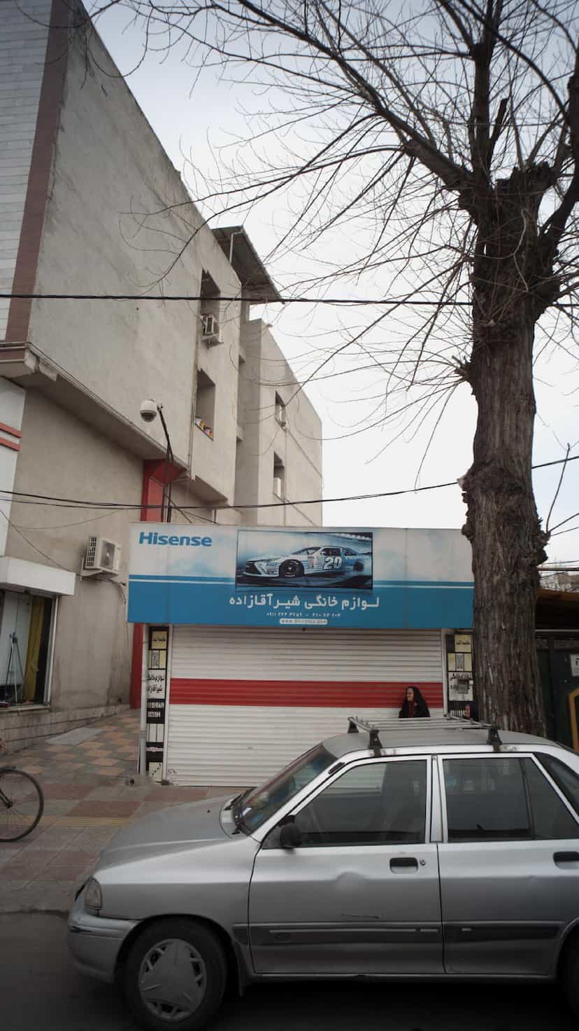 عکس لوازم خانگی شیرآقازاده در آزادی قائم شهر