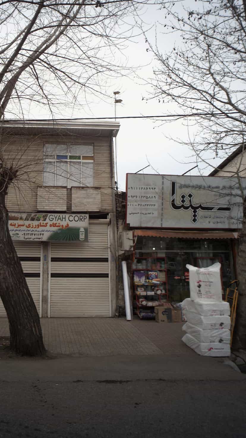 عکس فروشگاه ظروف یکبار مصرف و لوازم خانگی سپنتا در آزادی قائم شهر