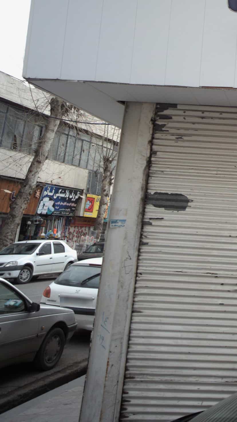 عکس ظروف پلاستیکی قائم در امام خمینی قائم شهر