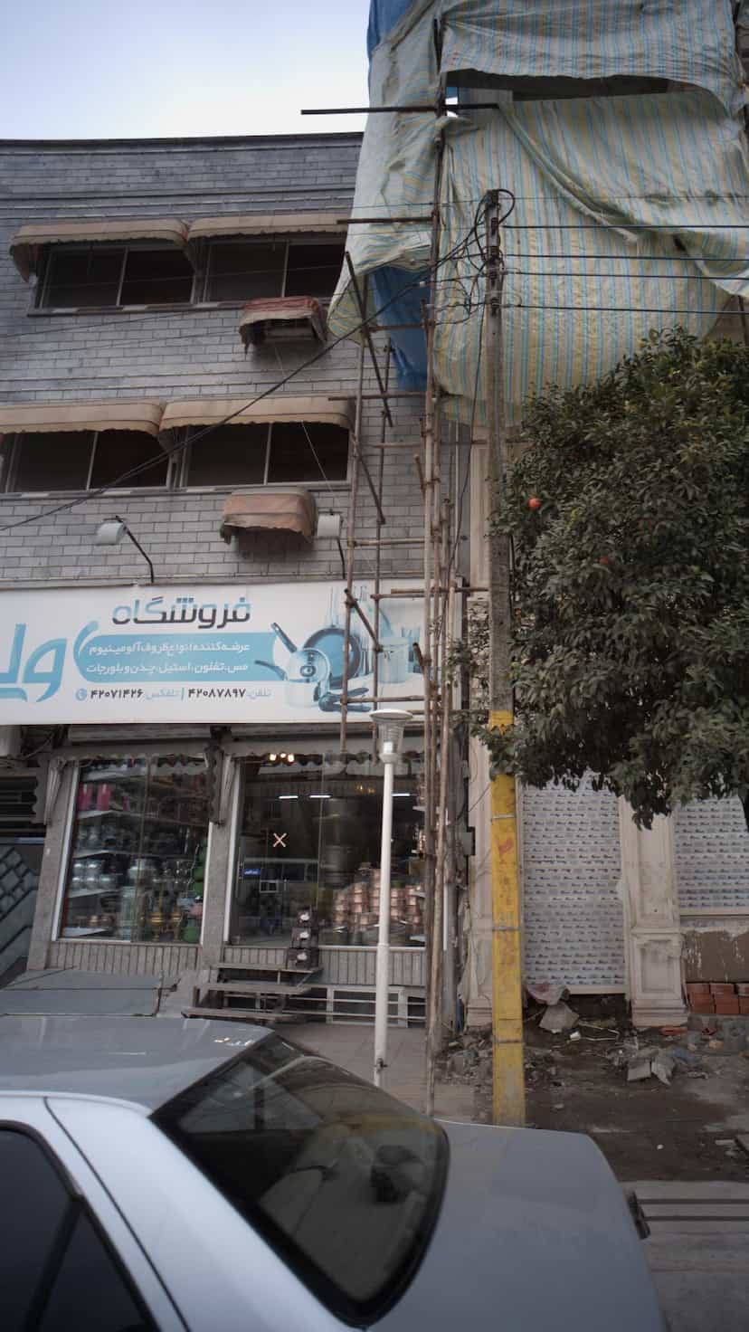 عکس فروشگاه ولی زاده در جویبار قائم شهر