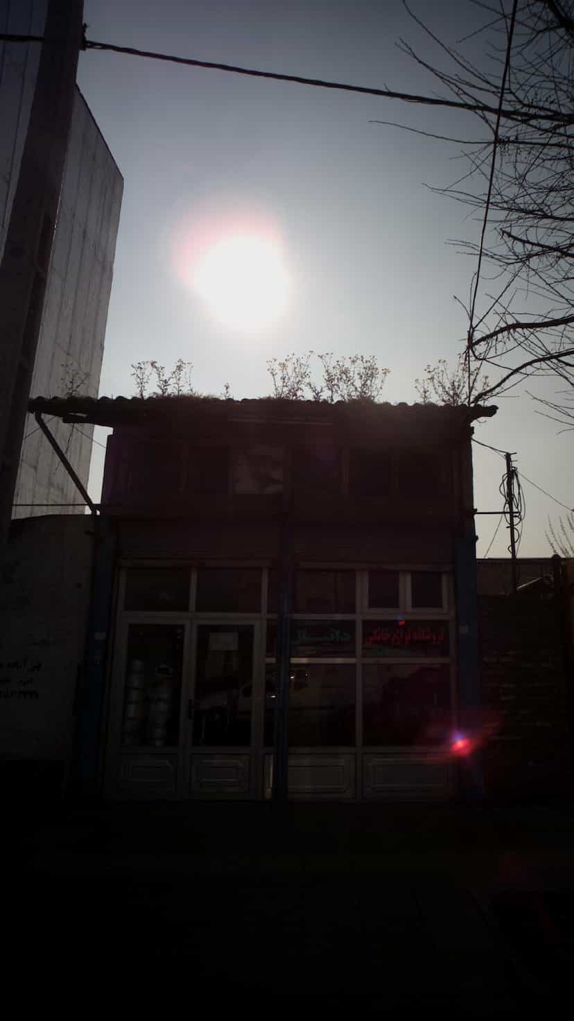 عکس فروشگاه لوازم خانگی دانیال در یادگار قائم شهر