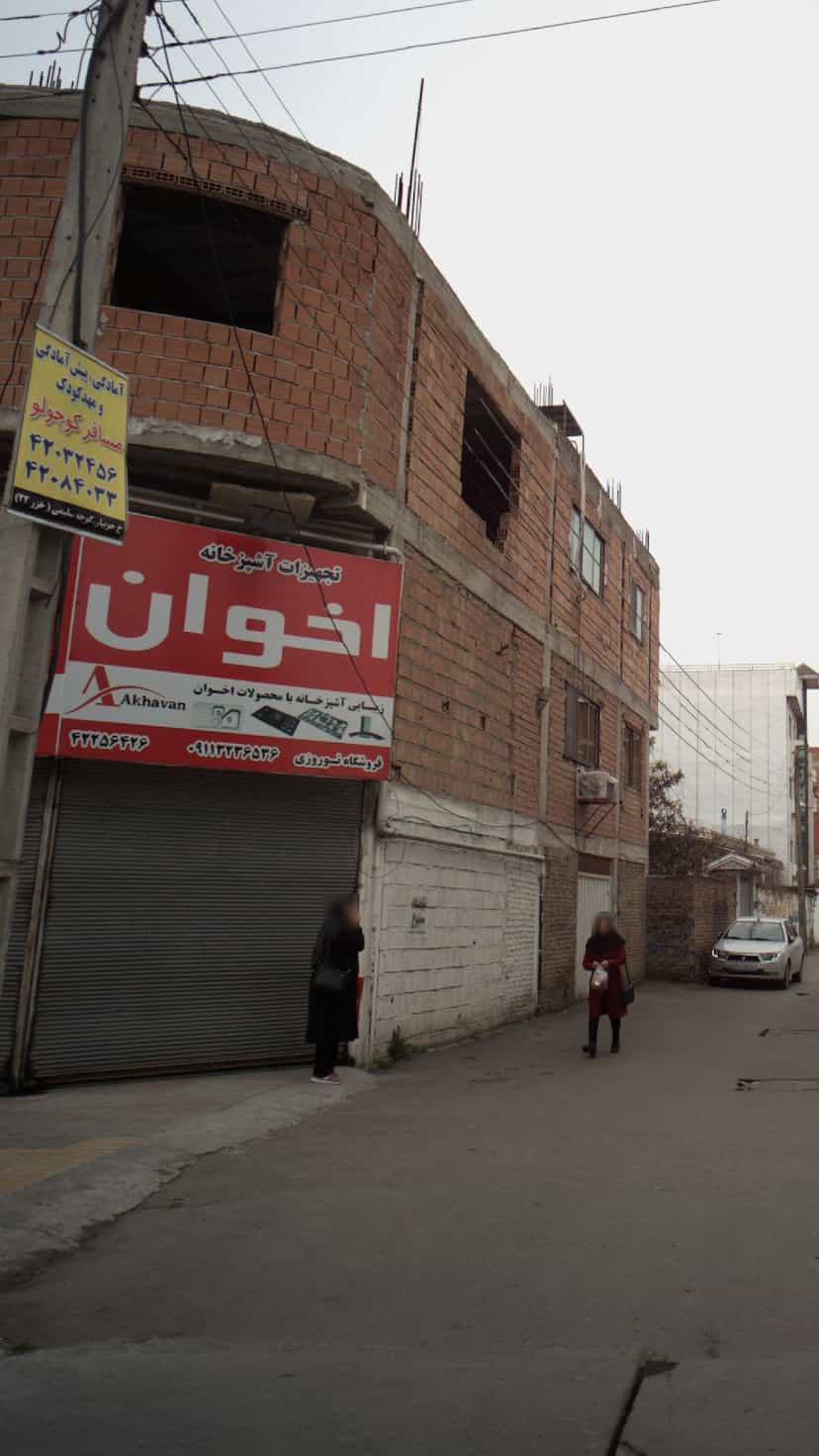 عکس فروشگاه نوروزی در جویبار قائم شهر