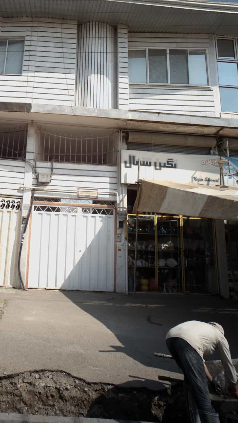 عکس گالری نگین شمال در گلستان قائم شهر