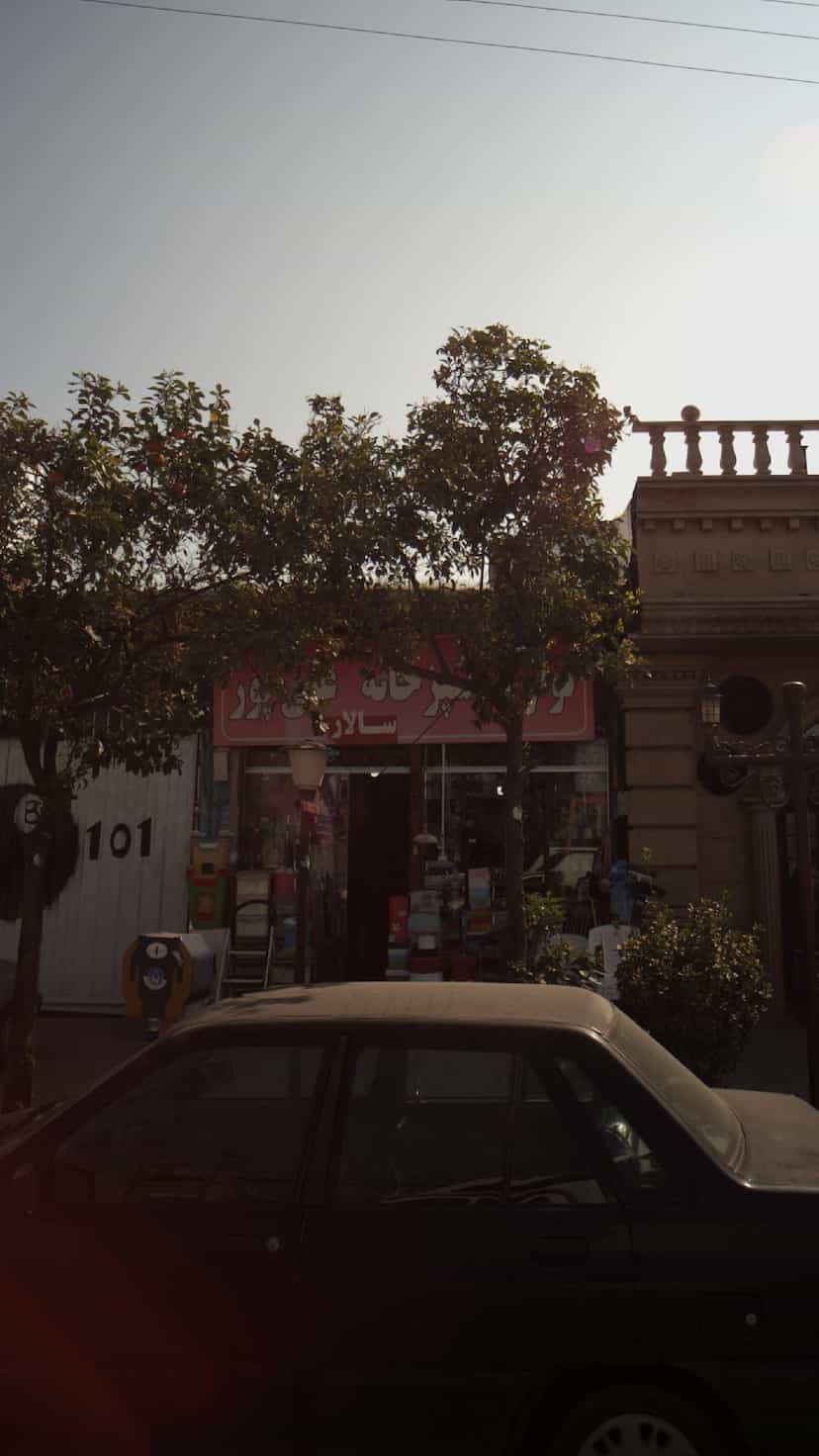 عکس لوازم آشپزخانه علی پور در جویبار قائم شهر