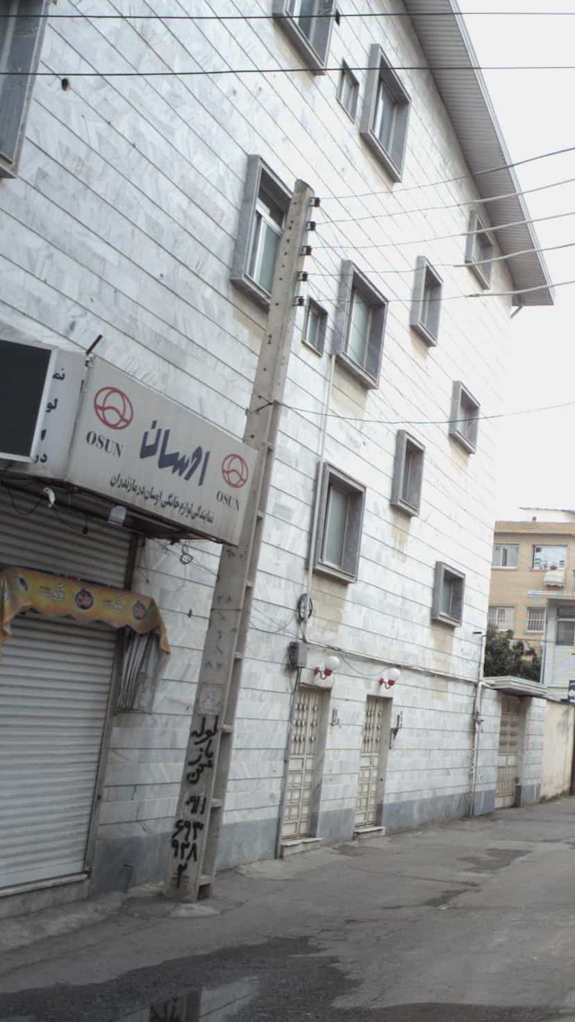 عکس نمایندگی لوازم خانگی اوسان در مازندران در امام خمینی قائم شهر