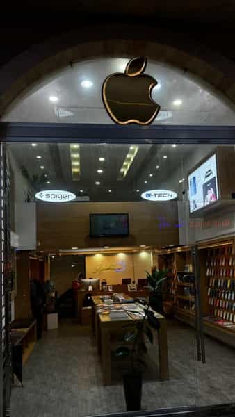 عکس اپل استور آقا خانی در امام خمینی قائم شهر