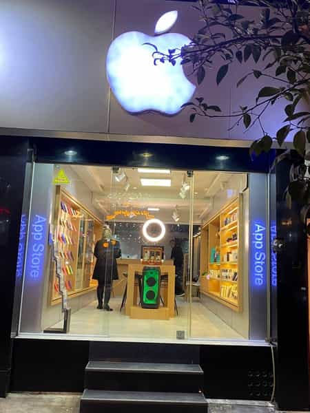 عکس اپل استورایران در نشاط قائم شهر