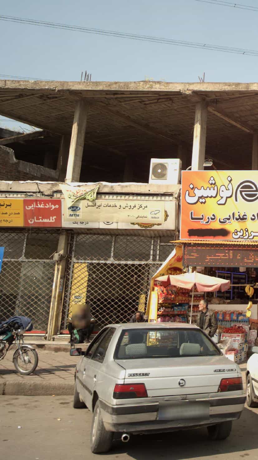 عکس مرکز فروش و خدمات ایرانسل در یادگار قائم شهر