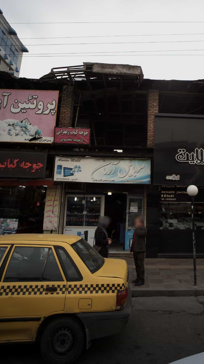 عکس موبایل آرمان در امام خمینی قائم شهر