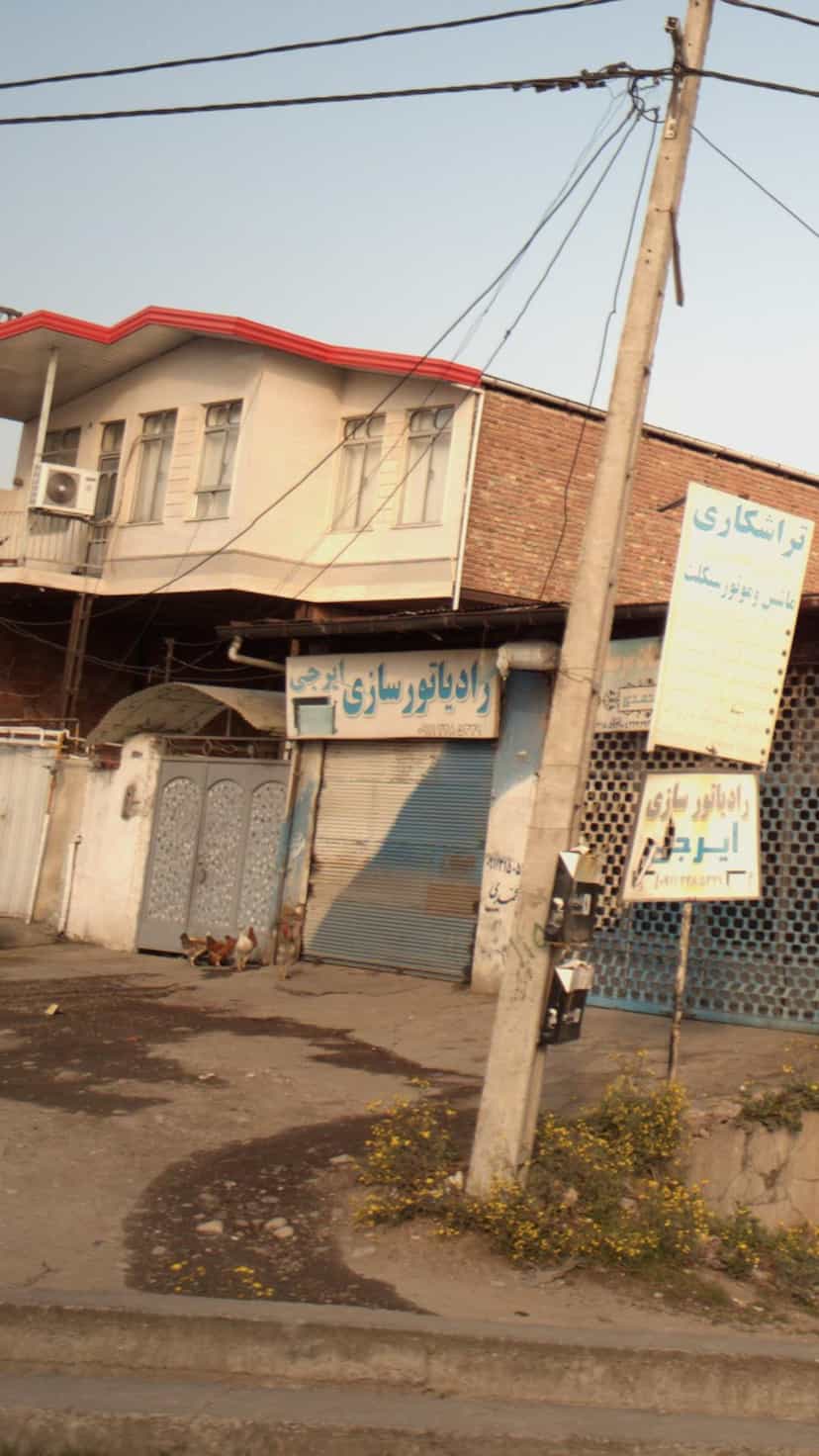 عکس رادیاتور سازی ایرجی در احمدی قائم شهر