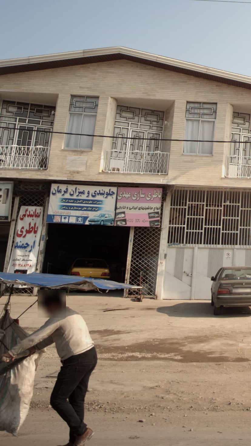 عکس جلوبندی و میزان فرمان در احمدی قائم شهر