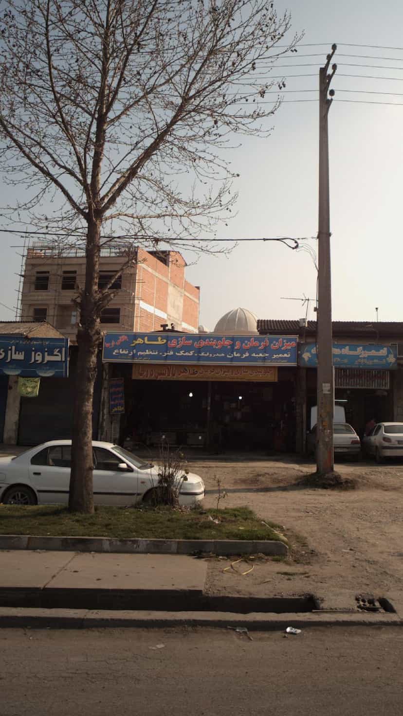 عکس میزان فرمان و جلوبندی سازی طاهر در یادگار قائم شهر