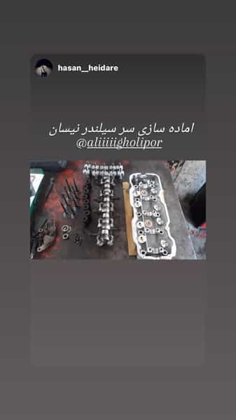 عکس تعمیرگاه نیسان علی قلی پور در یادگار قائم شهر