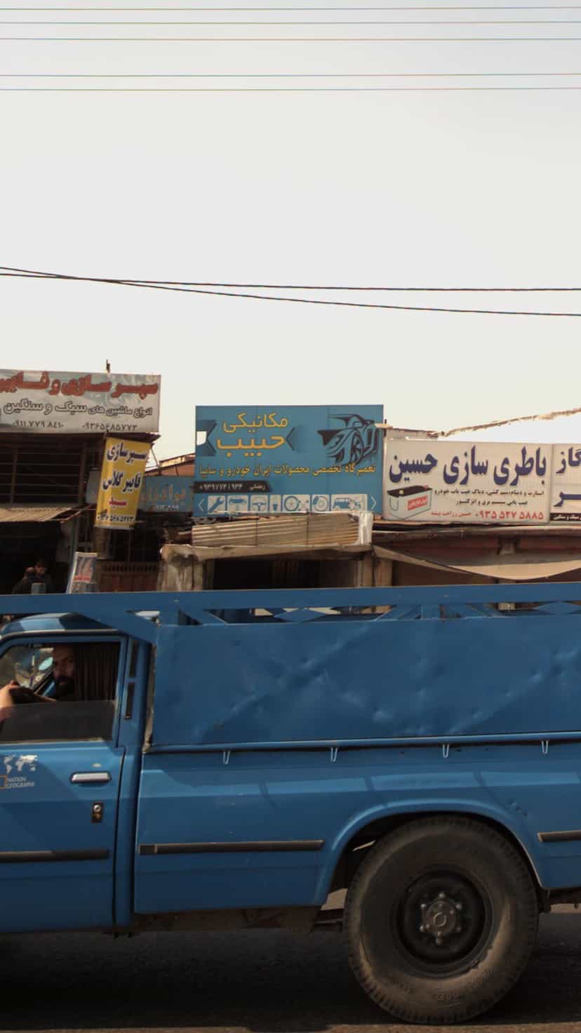 عکس مکانیکی حبیب در احمدی قائم شهر