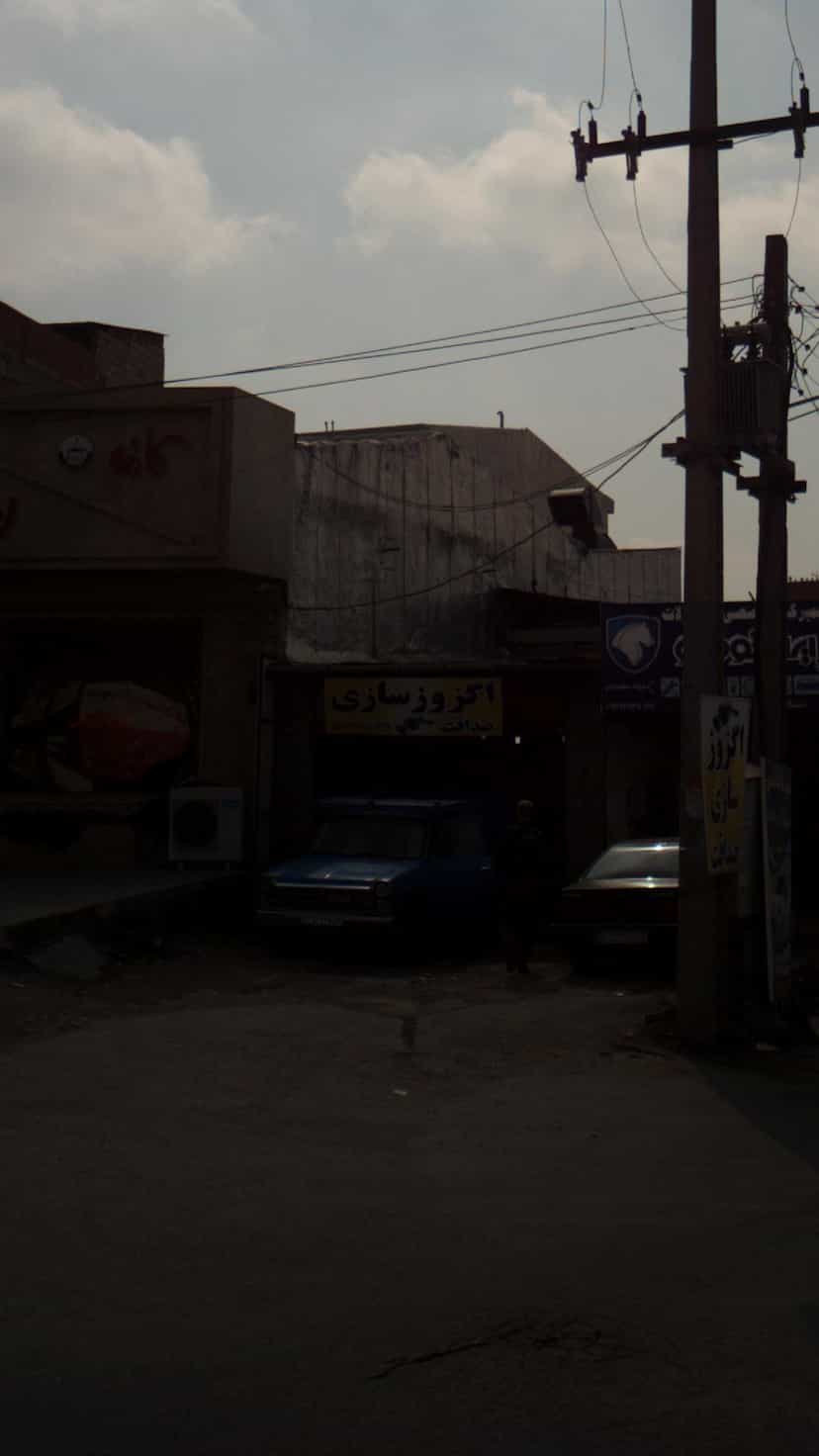 عکس اگزوز سازی در یادگار قائم شهر