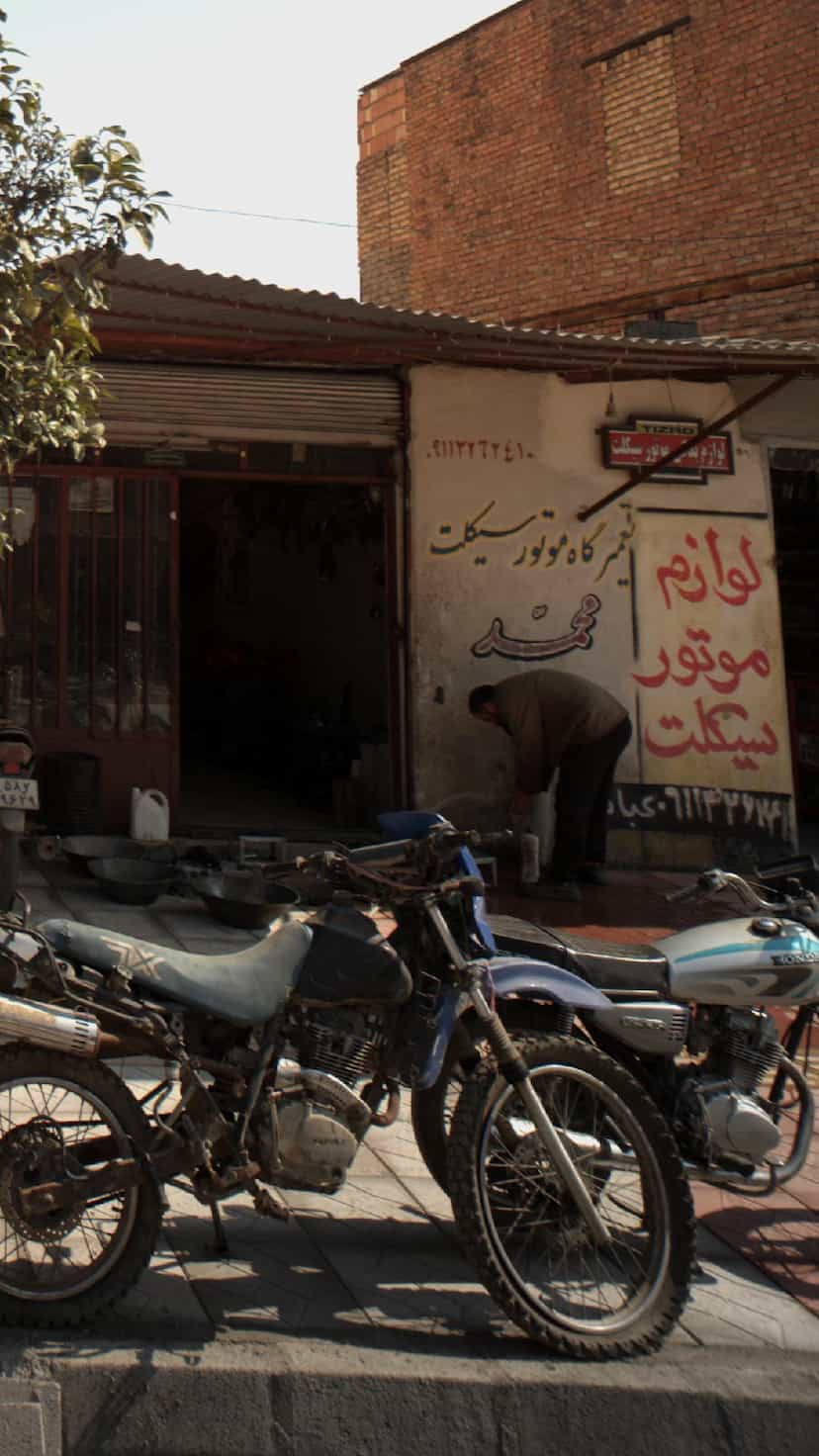 عکس تعمیرگاه موتورسیکلت محمد در گلستان قائم شهر