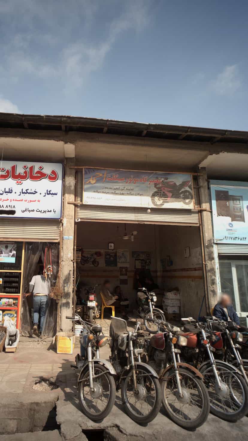 عکس تعمیرگاه موتورسیکلت احمد در شهر قائم شهر