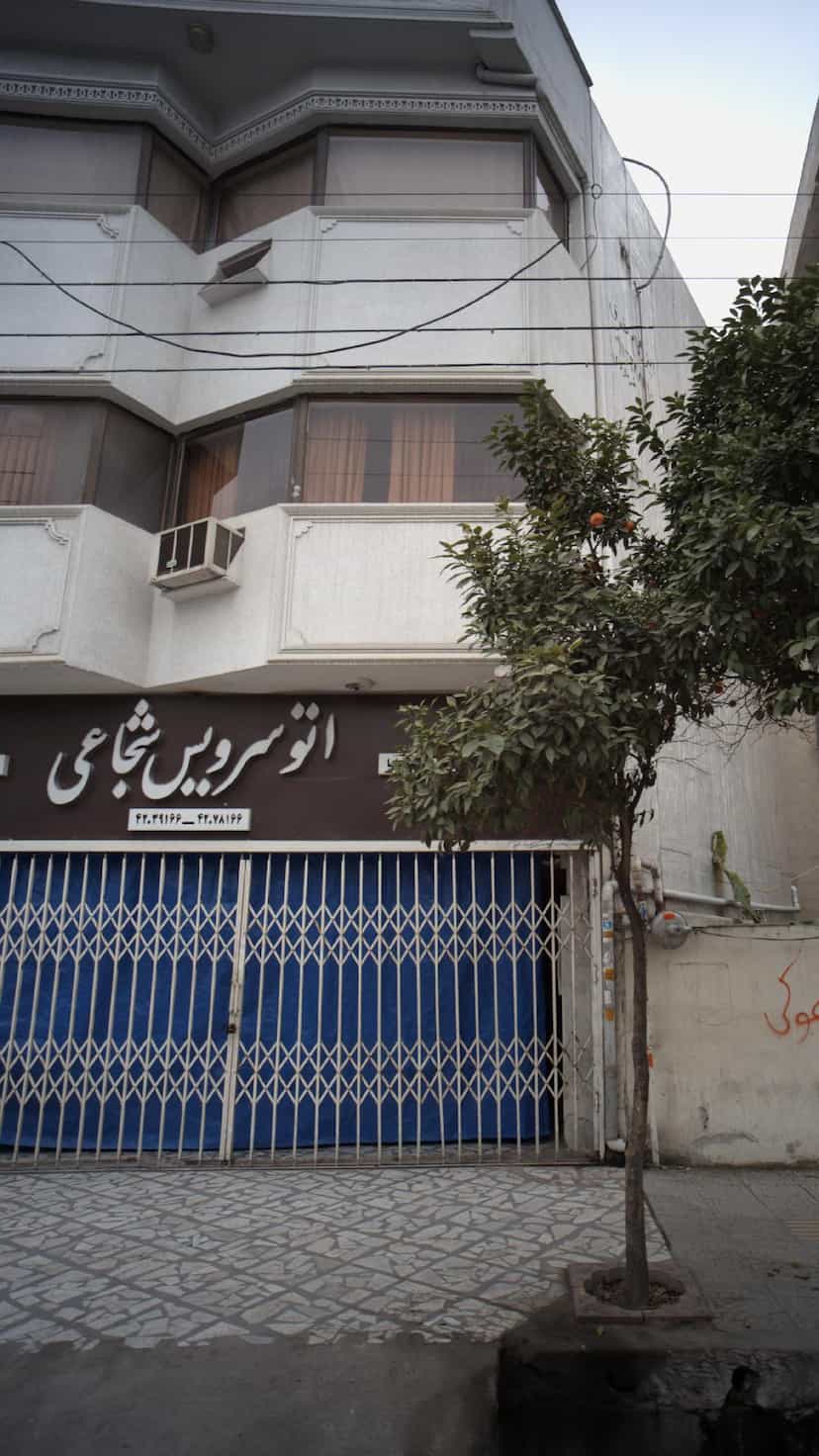 عکس اتوسرویس شجاعی در نشاط قائم شهر