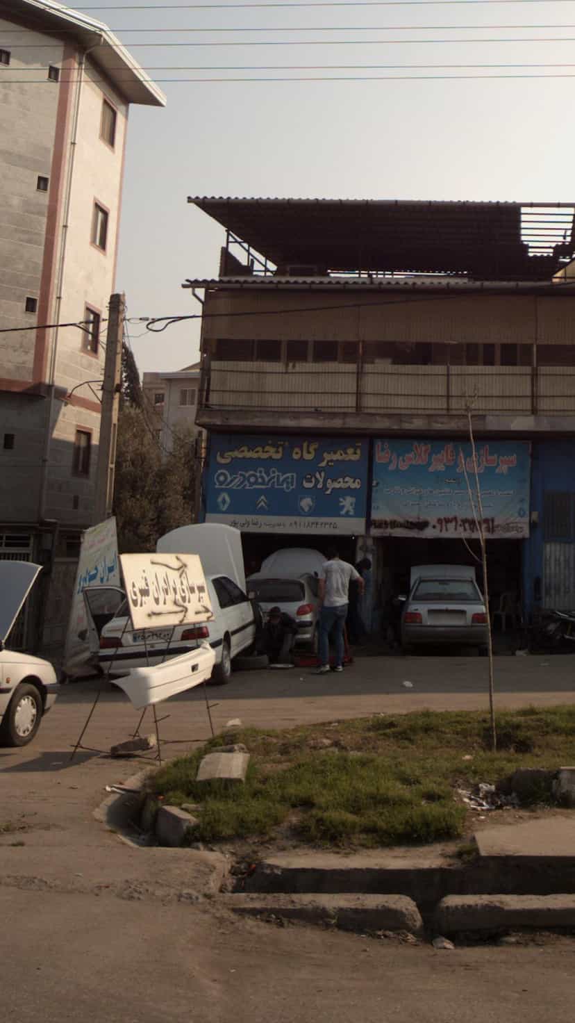 عکس تعمیرگاه تخصصی محصولات ایران خودرو در یادگار قائم شهر