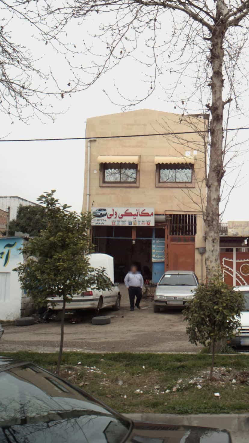 عکس مکانیکی ولی در احمدی قائم شهر