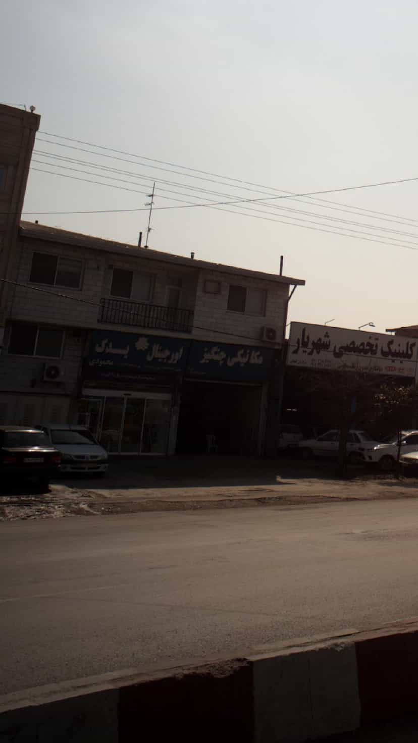 عکس مکانیکی چنگیز در احمدی قائم شهر