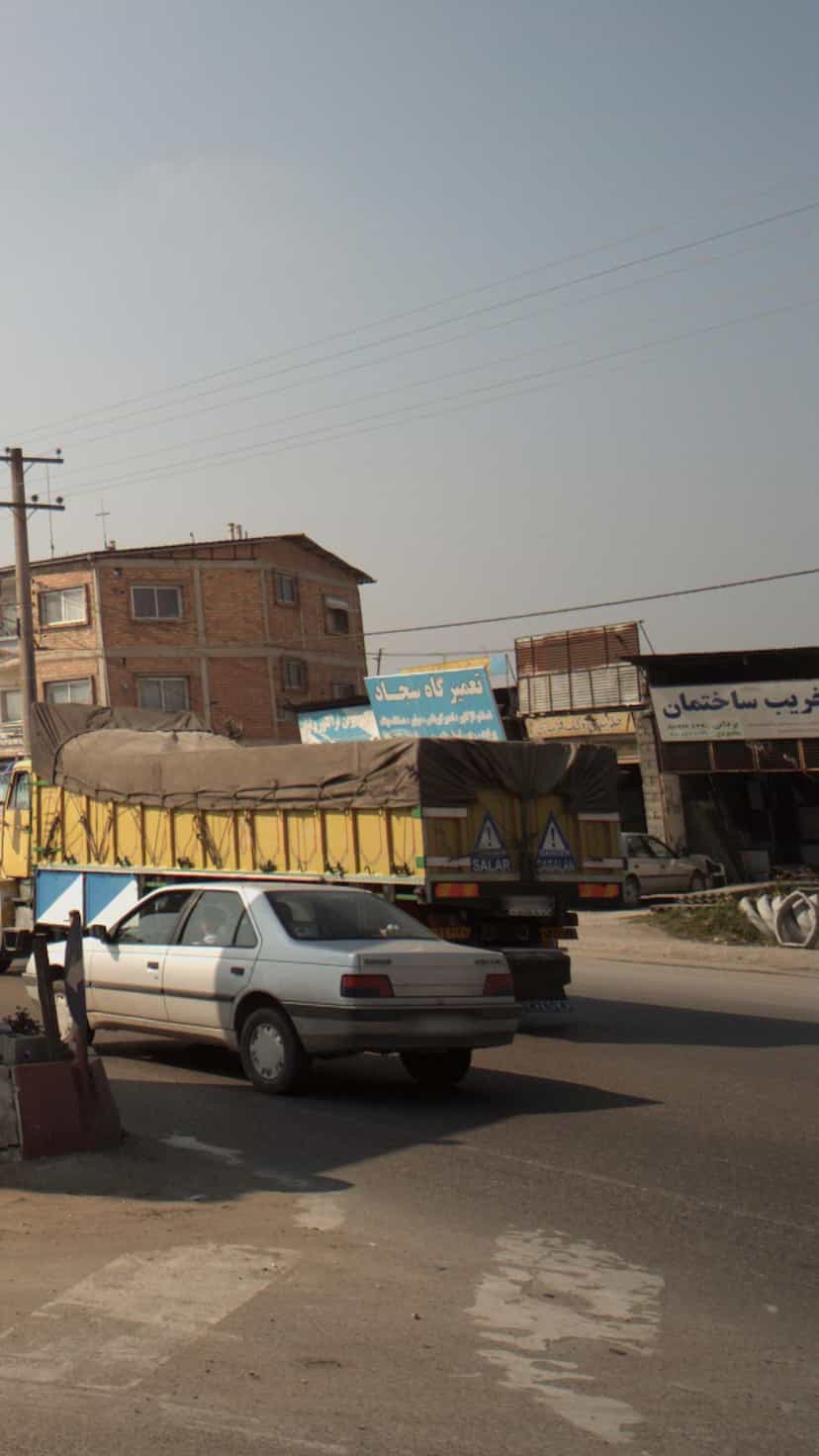 عکس تعمیرگاه سجاد در احمدی قائم شهر