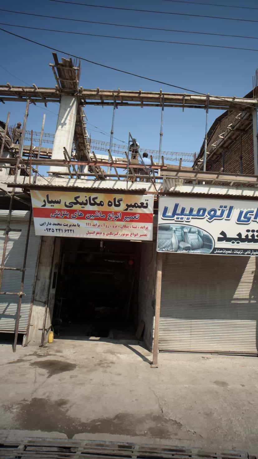 عکس تعمیرگاه مکانیکی سیار در مولوی قائم شهر