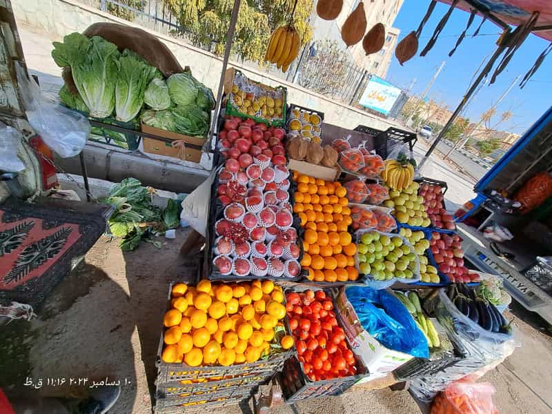 عکس میوه فروشی سه برادر در فاز ۶ پرند